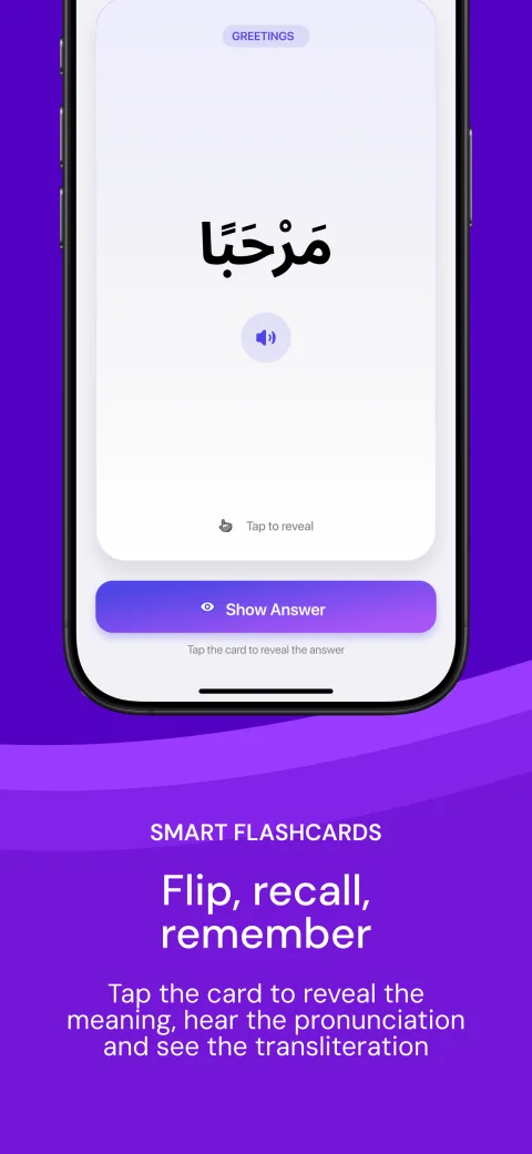 Arabicards — Arabicards — screenshot 2