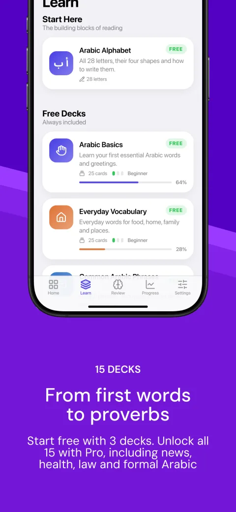 Arabicards — Arabicards — screenshot 6